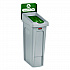 Slim Jim Recycling Station Kit, 1-Stream Compost, 23 gal, Plastic, Green/Gray (2185051)