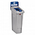 Slim Jim Recycling Station Kit, 1-Stream Mixed Recycling, 23 gal, Plastic, Gray/Blue (2185055)