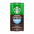 Cold Brew Coffee, Doubleshot Espresso and Cream Light, 6.5 oz Can, 24/Carton (PEP04517)