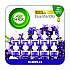 Scented Oil Refill, Lavender and Chamomile, 0.67 oz, 10/Pack (01919CT)