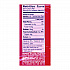 Fruit Snacks, Strawberry, 5 oz Pouch, 12/Box (PIM05096)