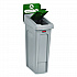Slim Jim Recycling Station Kit, 1-Stream Compost, 23 gal, Plastic, Green/Gray (2185051)