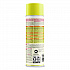 Oven and Grill Cleaner, 24 oz Aerosol Spray (85261EA)