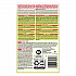 Oven and Grill Cleaner, 24 oz Aerosol  Spray, 6/Carton (85261)