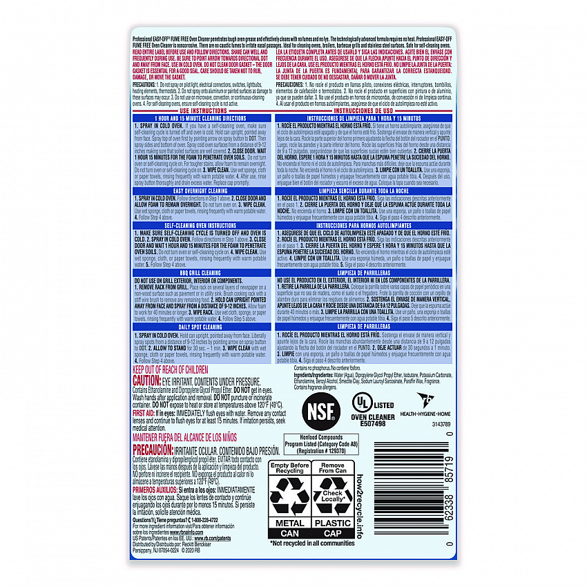Fume-Free Max Oven Cleaner, Foam, 24 oz Aerosol Spray (85260EA)