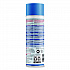 Fume-Free Max Oven Cleaner, Foam, 24 oz Aerosol Spray (85260EA)