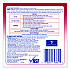 No Rinse Sanitizer Concentrate, Unscented, 1 gal Bottle, 4/Carton (74389)