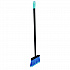 Lobby Dust Pan Broom, 36.86