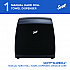Slimroll Manual Towel Dispenser, 12.65 x 13.02 x 7.18, Black (47092)