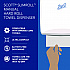 Slimroll Manual Towel Dispenser, 12.65 x 13.02 x 7.18, Black (47092)