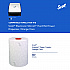 Slimroll Electronic Towel Dispenser, 12.35 x 7.25 x 11.8, White/Black (47259)
