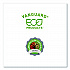 Vanguard Renewable and Compostable Sugarcane Clamshells, 3 Compartments, 9 x 6 x 3, White, 250/Carton (EPB002NFA)
