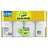 Essentials Select-A-Size Kitchen Roll Paper Towels, 2-Ply, 108 Sheets/Roll, 12 Rolls/Carton (11093)