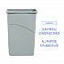 Slim Waste Container, 23 gal, Plastic, Gray (23GLSJGRA)