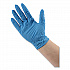 395 Series Disposable General-Purpose Nitrile Gloves, Powder-Free, X-Large, 5 mil Thick, 9.5