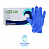 380 Series Disposable General-Purpose Nitrile Gloves, Powder-Free, Small, 4 mil Thick, 9.5
