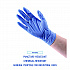 380 Series Disposable General-Purpose Nitrile Gloves, Powder-Free, X-Large, 4 mil Thick, 9.5