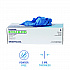 395 Series Disposable General-Purpose Nitrile Gloves, Powder-Free, Large, 5 mil Thick, 9.5