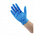 395 Series Disposable General-Purpose Nitrile Gloves, Powder-Free, Large, 5 mil Thick, 9.5