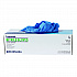395 Series Disposable General-Purpose Nitrile Gloves, Powder-Free, Large, 5 mil Thick, 9.5