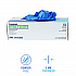 395 Series Disposable General-Purpose Nitrile Gloves, Powder-Free, X-Large, 5 mil Thick, 9.5