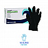 396 Series Disposable General-Purpose Nitrile Gloves, Powder-Free, X-Large, 4.4 mil Thick, 9.5