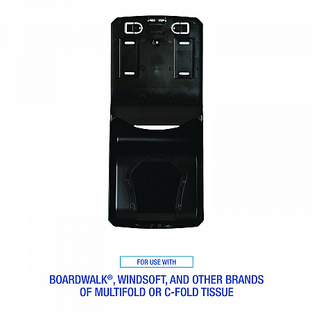 Ultrafold Multifold/C-Fold Towel Dispenser, 11.75 x 6.25 x 18, Black Pearl (1500)