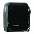 Hands Free Mechanical Towel Dispenser, 13.25 x 10.25 x 16.25, Black (1501)