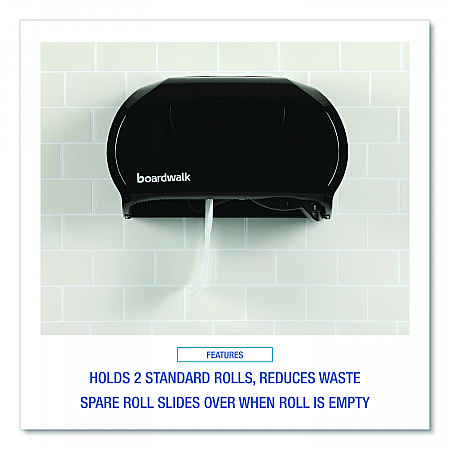Standard Twin Toilet Tissue Dispenser, 13 x 6.75 x 8.75, Black (1502)