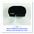 Standard Twin Toilet Tissue Dispenser, 13 x 6.75 x 8.75, Black (1502)