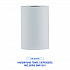 Hardwound Paper Towels, Nonperforated, 1-Ply, 8