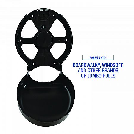 Single Jumbo Toilet Tissue Dispenser, 11 x 6.25 x 12.25, Black (1519)