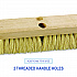 Deck Brush Head, 2