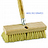 Deck Brush Head, 2