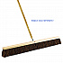 Floor Brush Head, 3.25