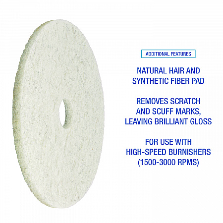 Natural Burnishing Floor Pads, 17