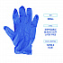 380 Series Disposable General-Purpose Nitrile Gloves, Powder-Free, Small, 4 mil Thick, 9.5
