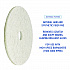 Natural Burnishing Floor Pads, 21