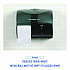 Xtra Twin-Roll Controlled Bath Tissue Dispenser, 11.13 x 7.38 x 8.88, Translucent Black (47GREEN)