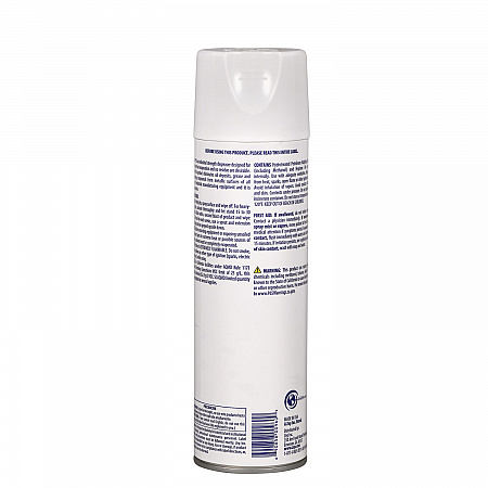 I.D. Red Aerosol, 13 oz Aerosol Spray. 12/Carton (9601)