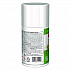 Metered Air Freshener, Cucumber Melon, 7 oz Aerosol Spray, 12/Carton (109)