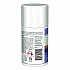 Metered Air Freshener, Lavender, 11 oz Aerosol Spray, 12/Carton (115)