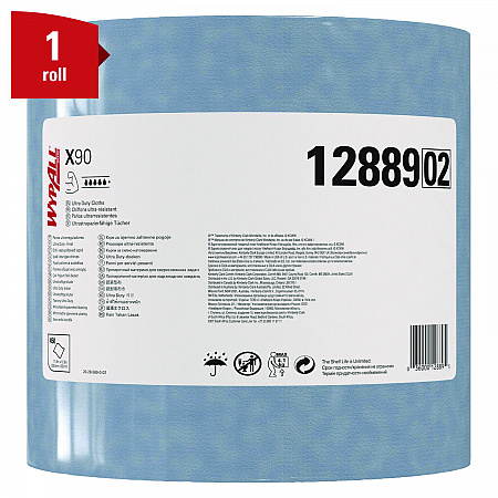 X90 Cloths, Jumbo Roll, 2-Ply, 12.4 x 12.2, Blue Denim, 450/Roll (12889)