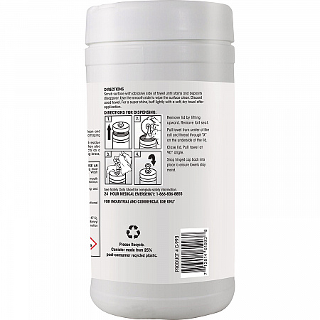 Stainless Steel Cleaner Wipes, 9.5 x 12, Citrus, Purple, 40 Wipes/Canister, 6 Canisters/Carton (993)