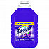 Multi-use Cleaner, Lavender Scent, 1 gal Bottle, 4/Carton (53058)