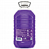 Multi-use Cleaner, Lavender Scent, 169 oz Bottle, 3/Carton (61037882)