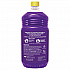 Multi-use Cleaner, Lavender Scent, 56 oz Bottle (53041)