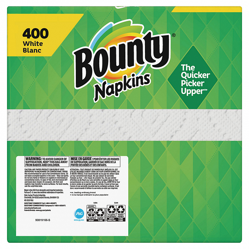 Quilted Napkins, 1-Ply, 12.1 x 12, White, 400/Pack, 4 Packs/Carton (19096)
