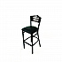 Eagle Series Barstool, Supports Up to 300 lb, 28.5