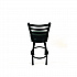 Boggs Series Barstool, Supports Up to 300 lb, 30.5